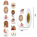 500 christliche Sticker, 10 verschiedene Motive, ca. 2,5...